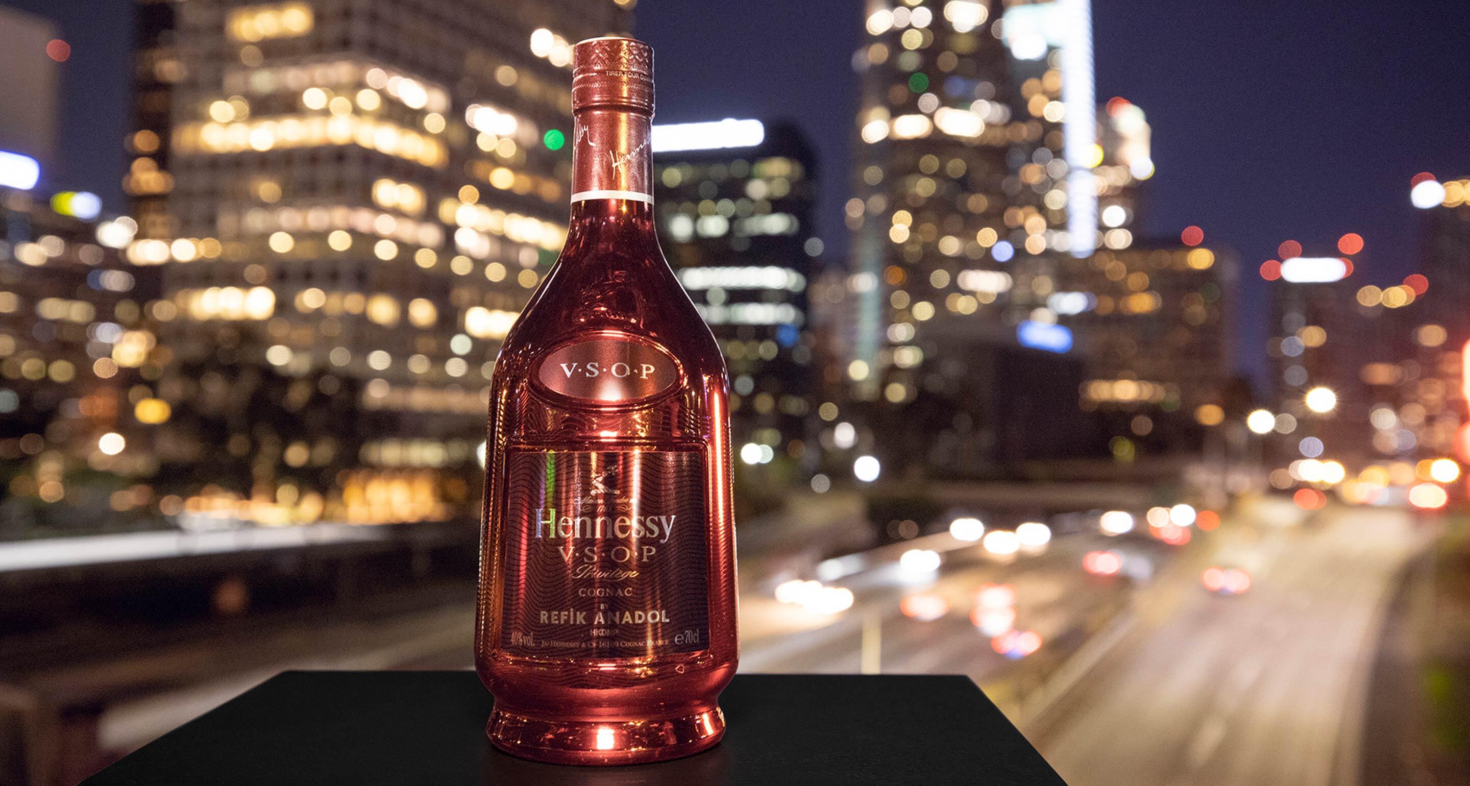 HENNESSY X REFIK ANADOL