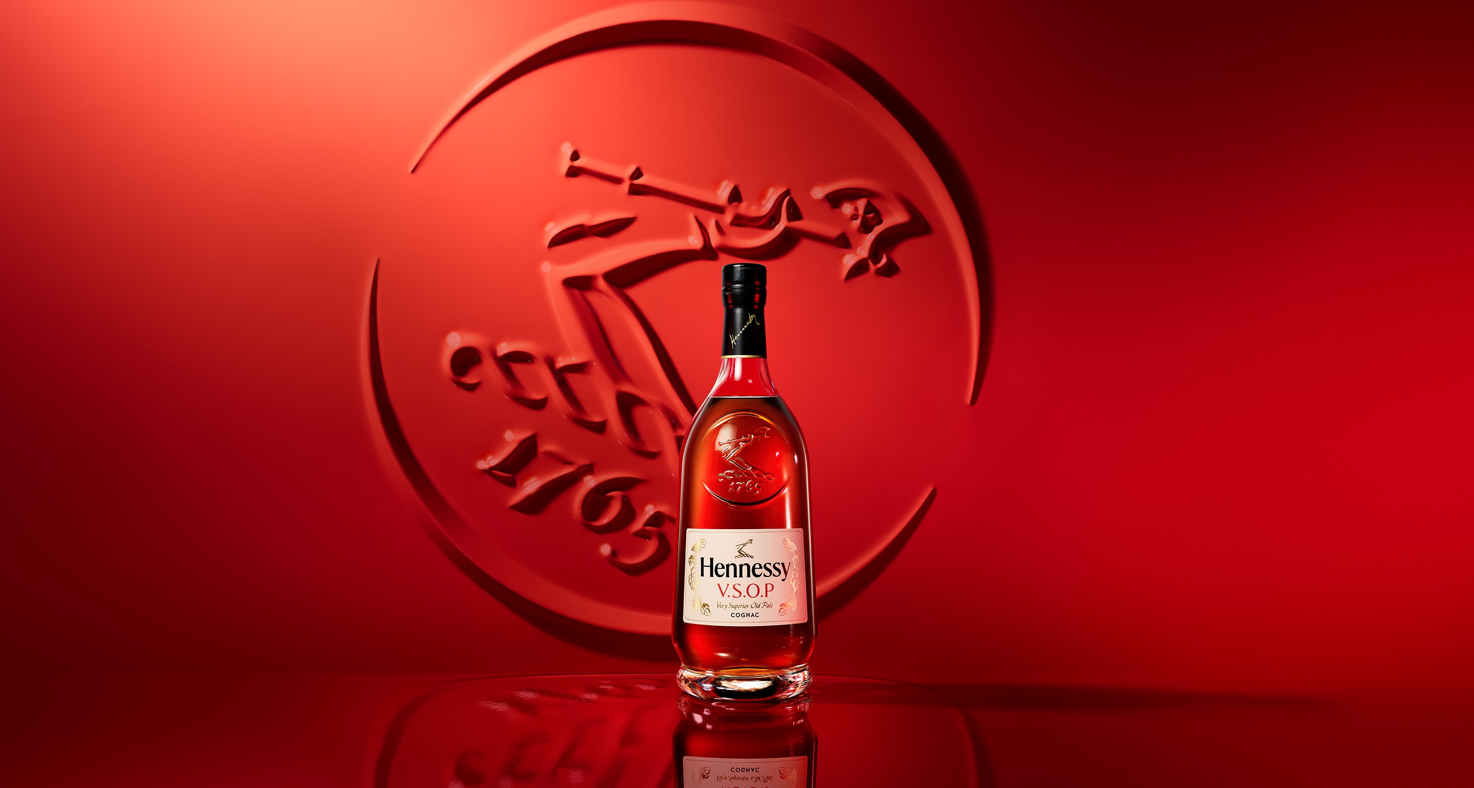 HENNESSY VSOP