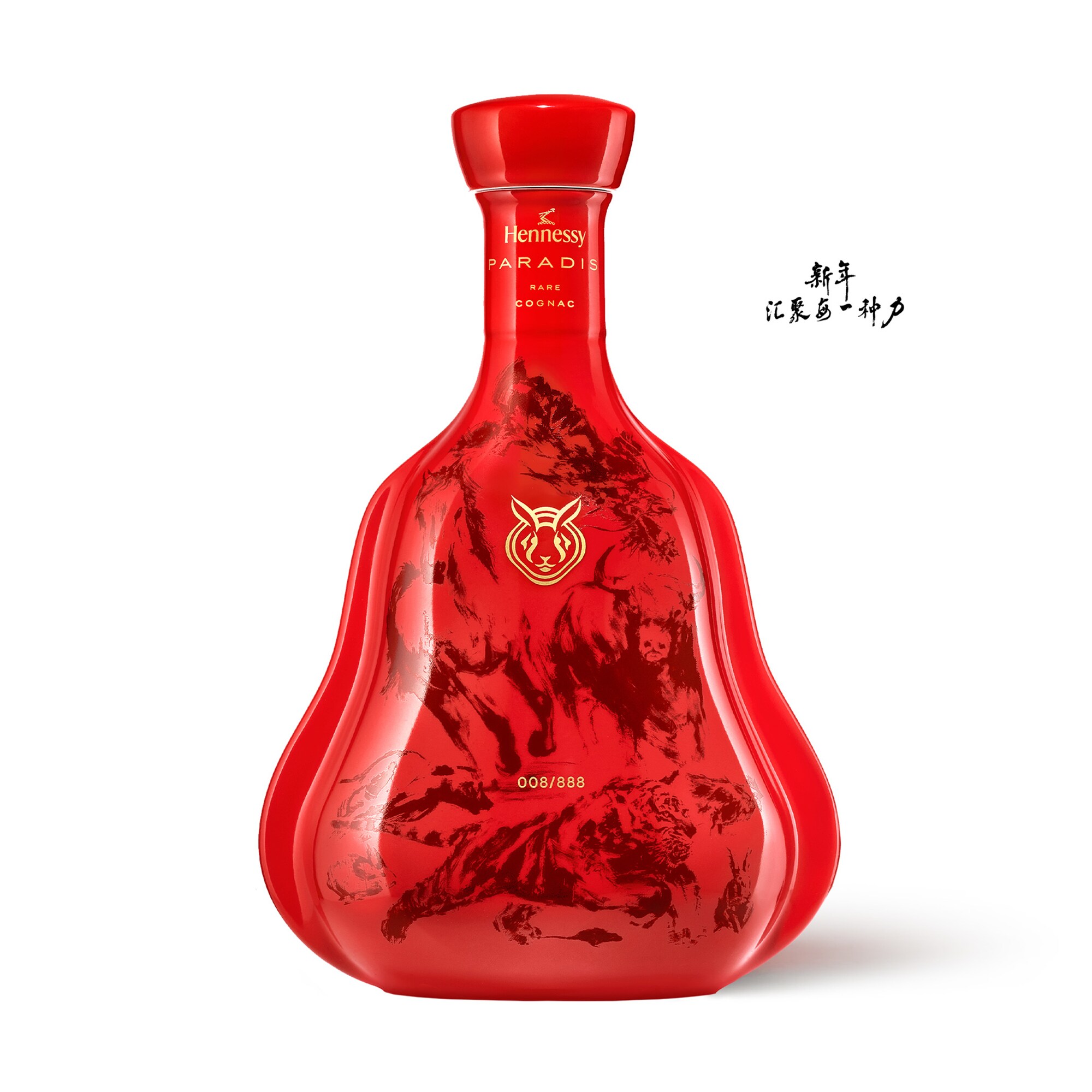 hennessy-paradis-x-yan-pei-ming