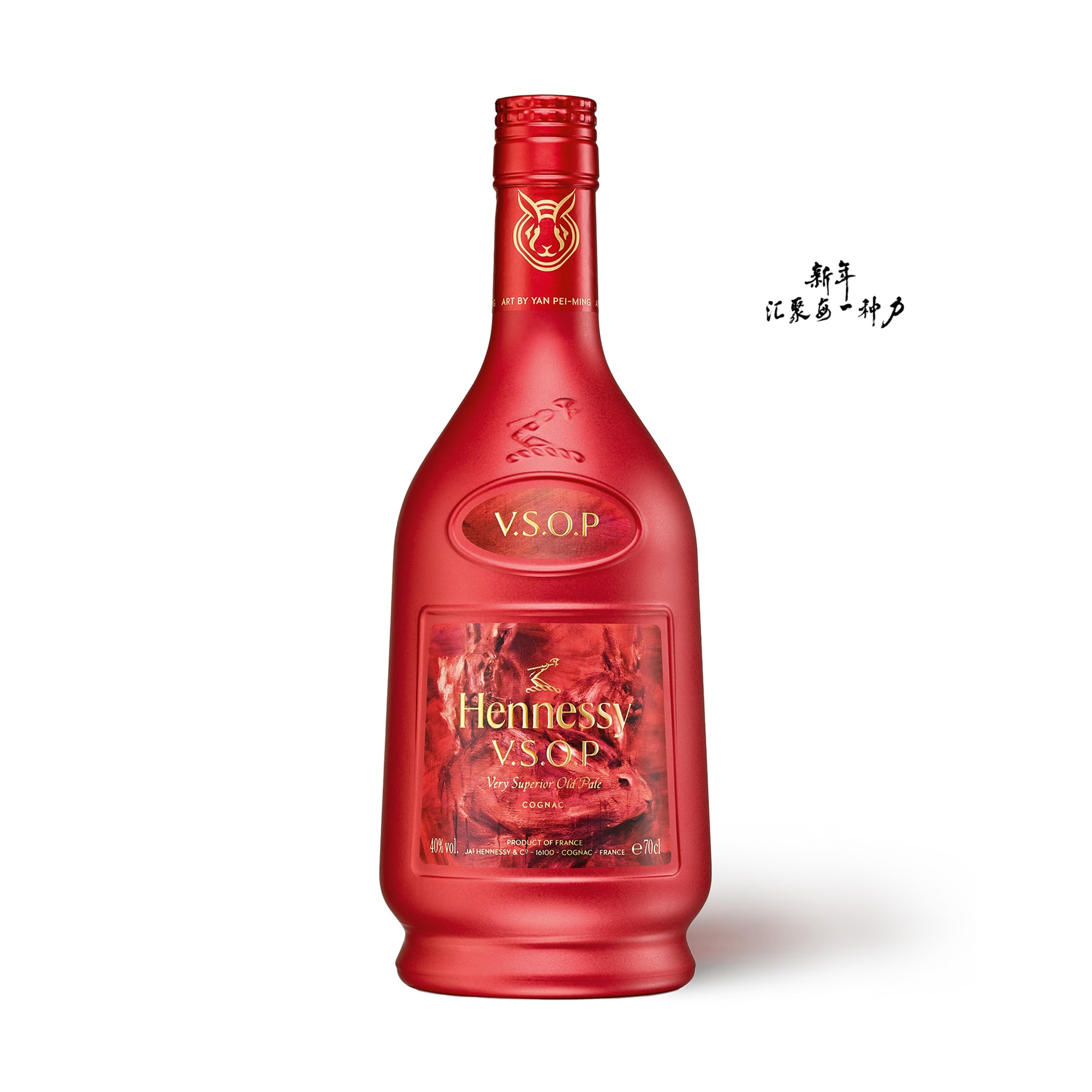 hennessy-v.s.o.p-x-yan-pei-ming