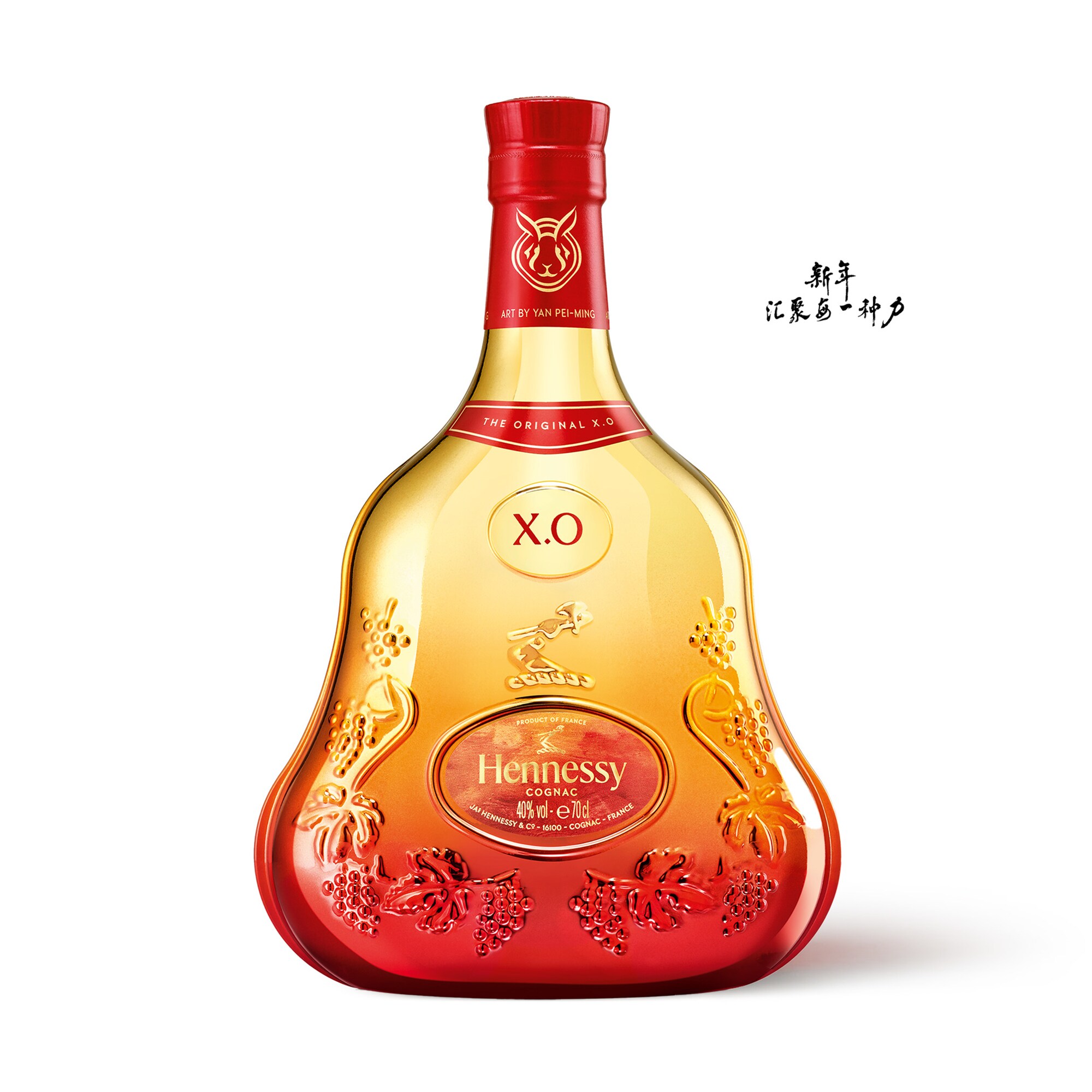 hennessy-x.o-x-yan-pei-ming